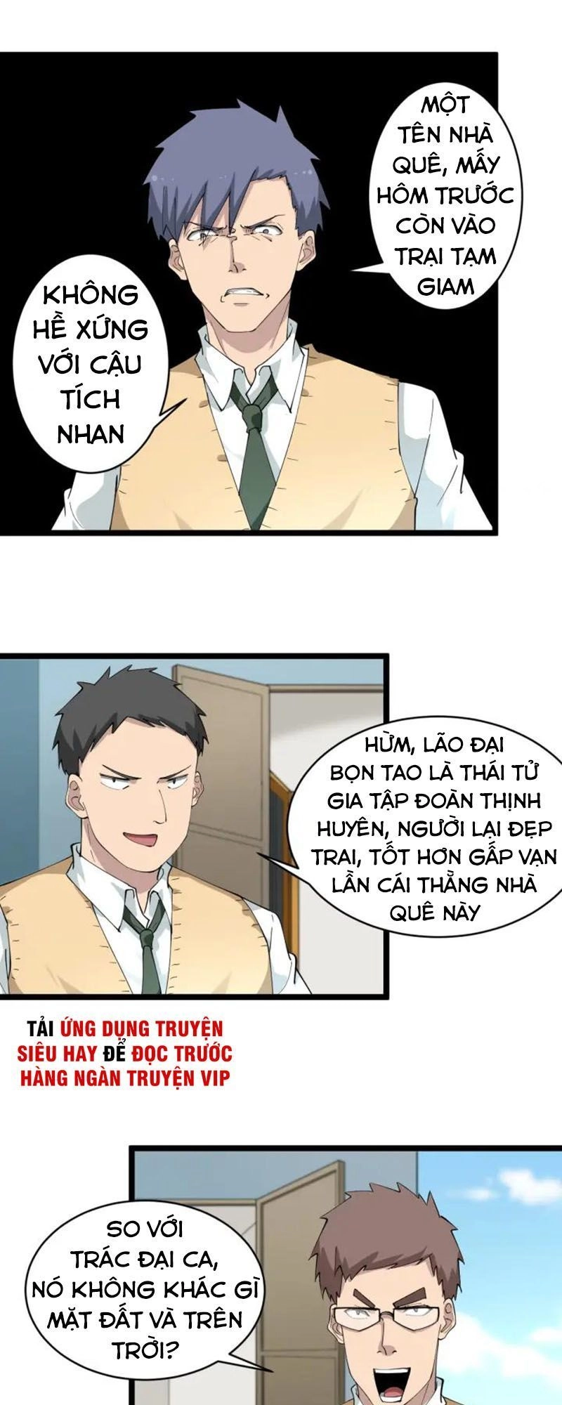 Cửa Hàng Đào Bảo Thông Tam Giới Chapter 117 - 15