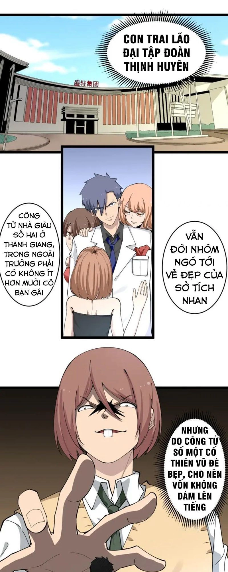 Cửa Hàng Đào Bảo Thông Tam Giới Chapter 117 - 19