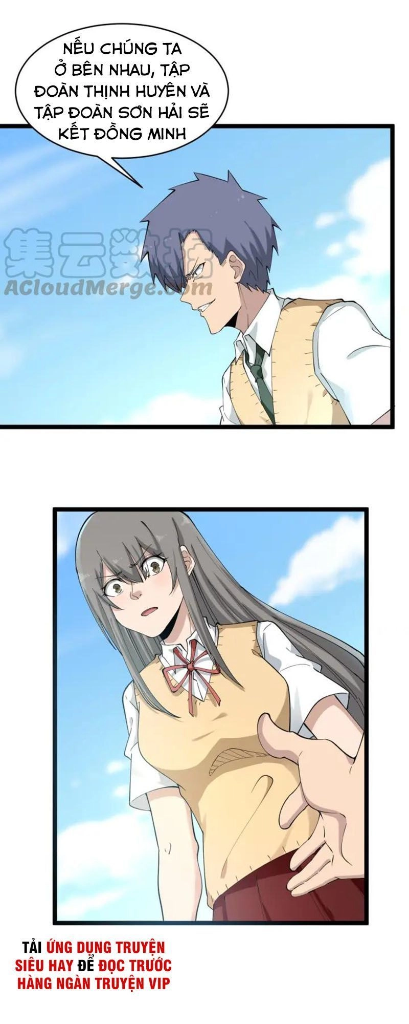 Cửa Hàng Đào Bảo Thông Tam Giới Chapter 117 - 21