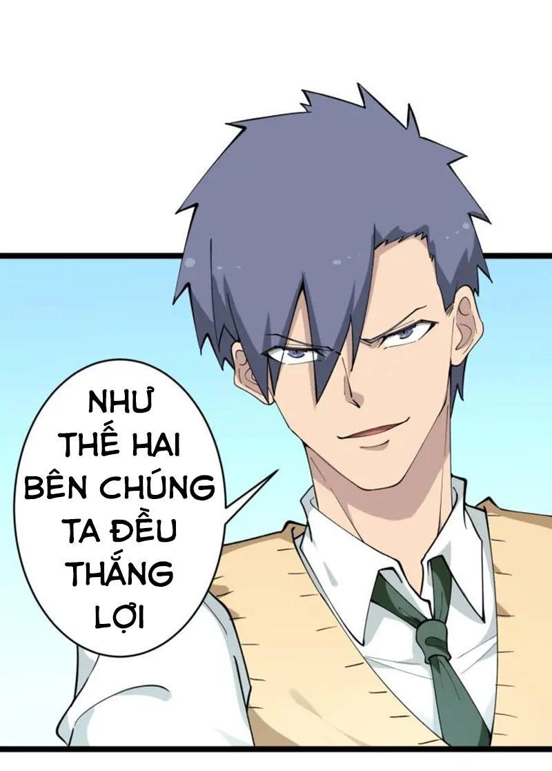 Cửa Hàng Đào Bảo Thông Tam Giới Chapter 117 - 22