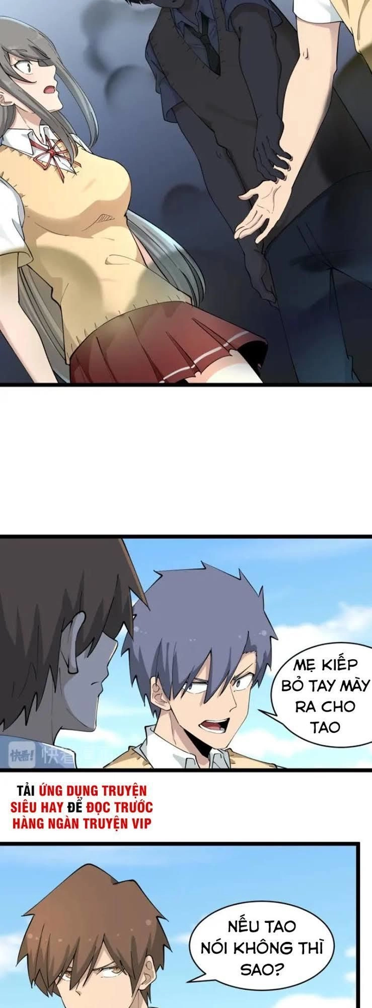 Cửa Hàng Đào Bảo Thông Tam Giới Chapter 117 - 26