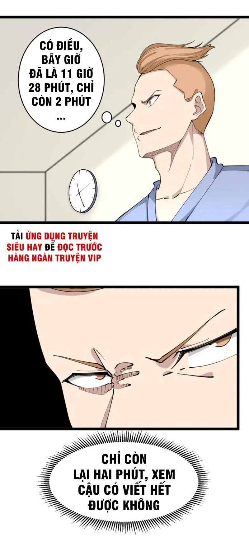 Cửa Hàng Đào Bảo Thông Tam Giới Chapter 118 - 18