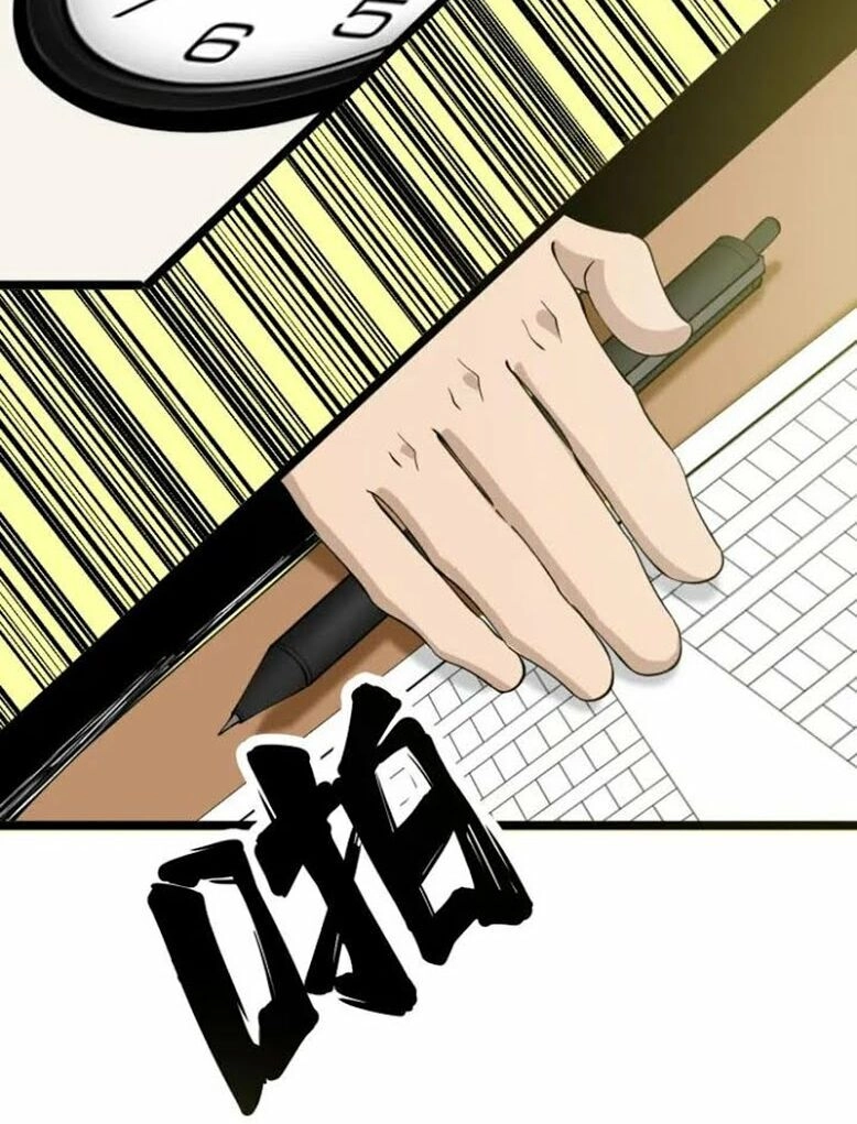 Cửa Hàng Đào Bảo Thông Tam Giới Chapter 118 - 24