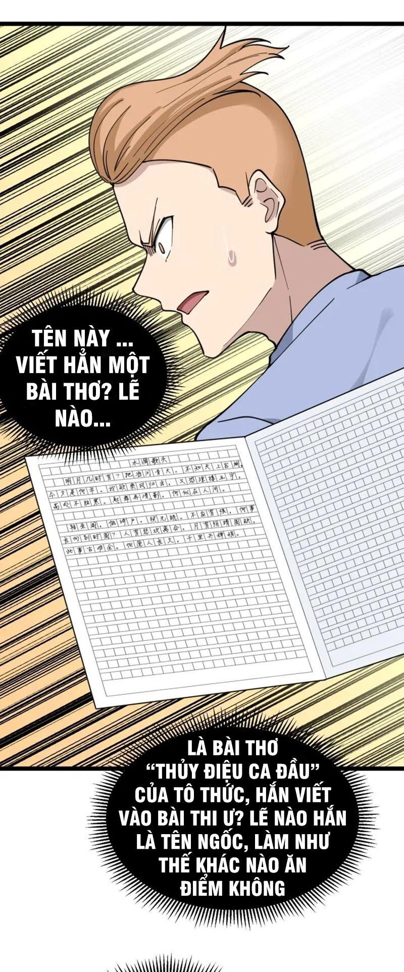 Cửa Hàng Đào Bảo Thông Tam Giới Chapter 118 - 29