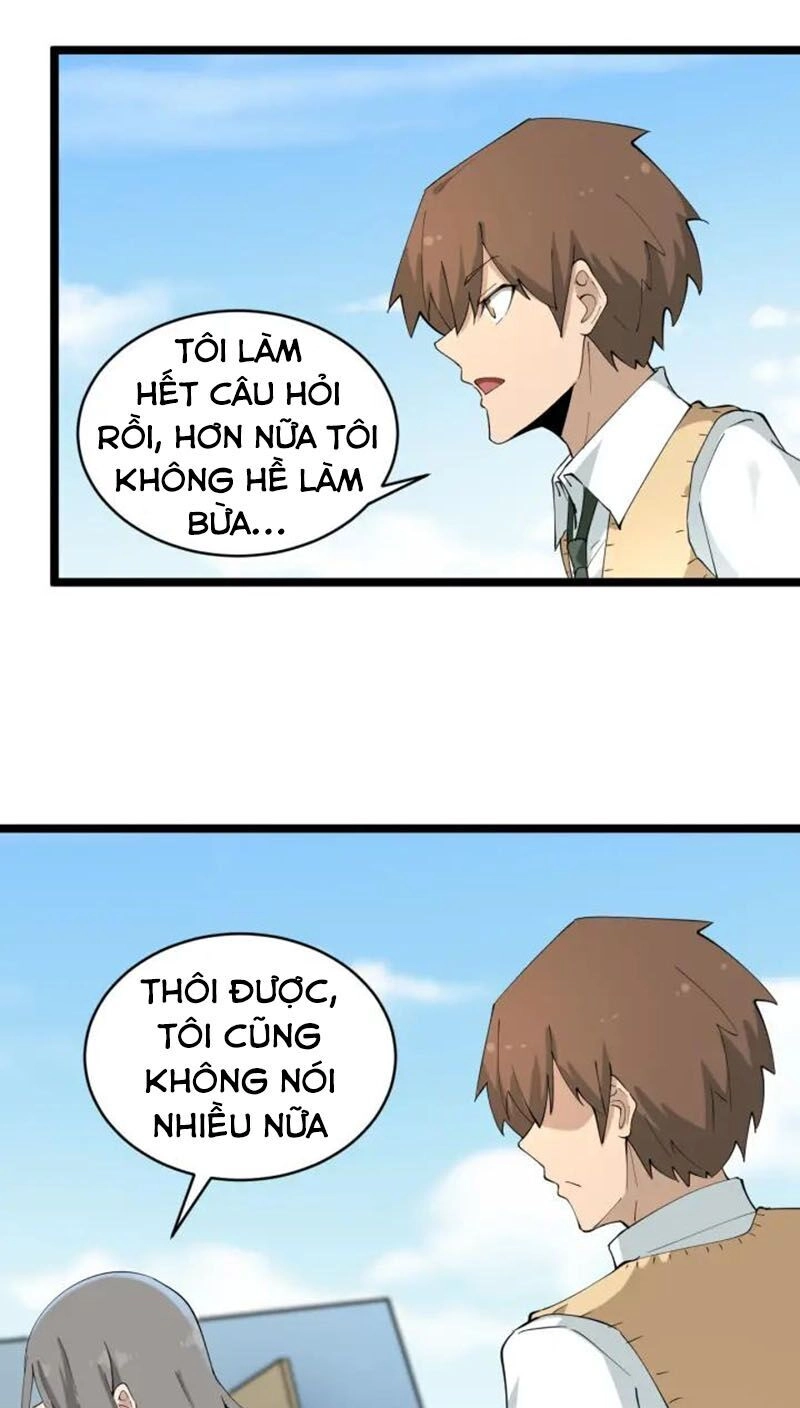 Cửa Hàng Đào Bảo Thông Tam Giới Chapter 119 - 9