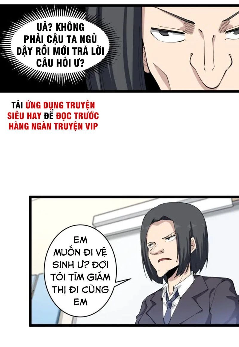 Cửa Hàng Đào Bảo Thông Tam Giới Chapter 119 - 15