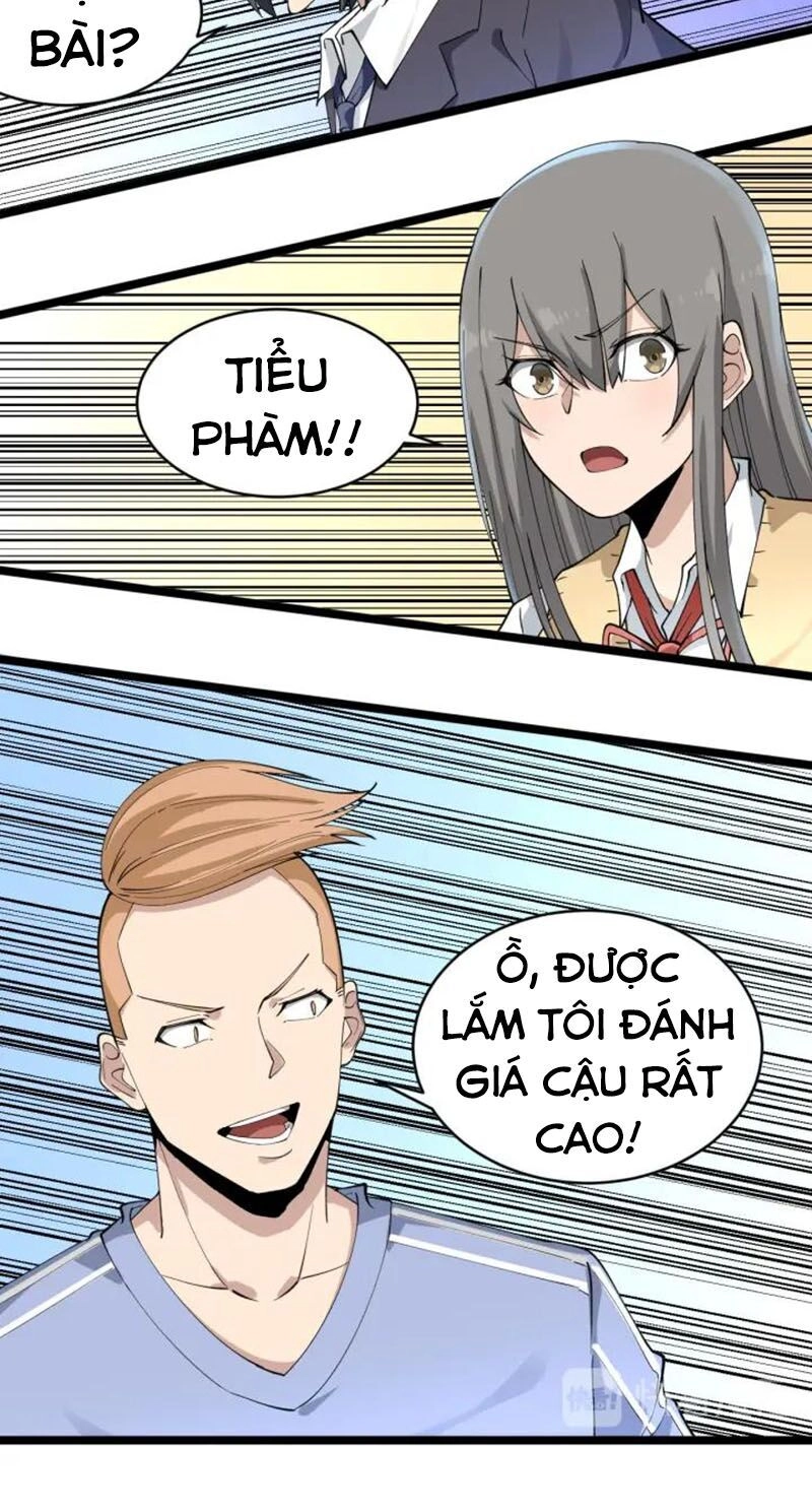 Cửa Hàng Đào Bảo Thông Tam Giới Chapter 119 - 17