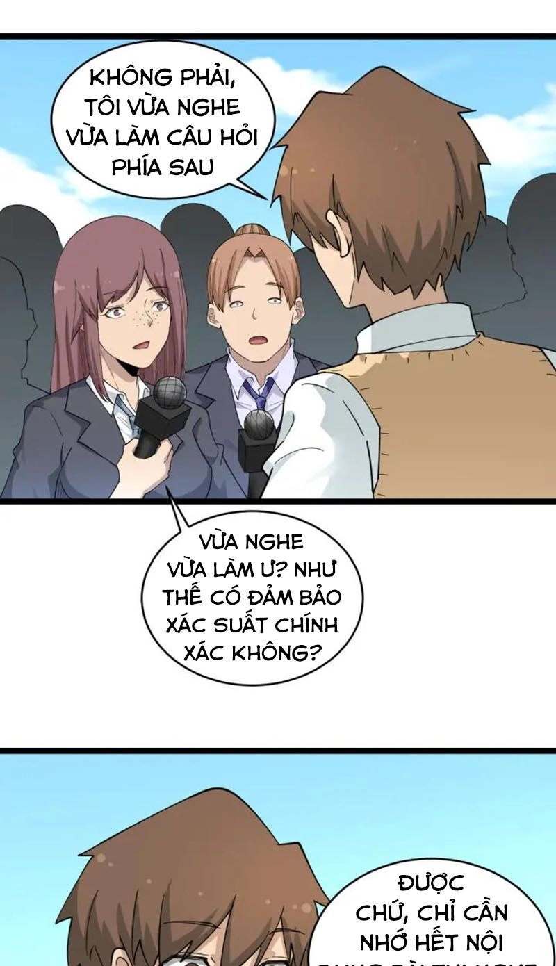 Cửa Hàng Đào Bảo Thông Tam Giới Chapter 119 - 26