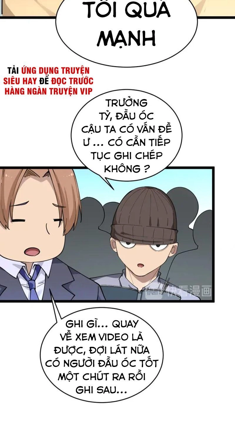 Cửa Hàng Đào Bảo Thông Tam Giới Chapter 119 - 29