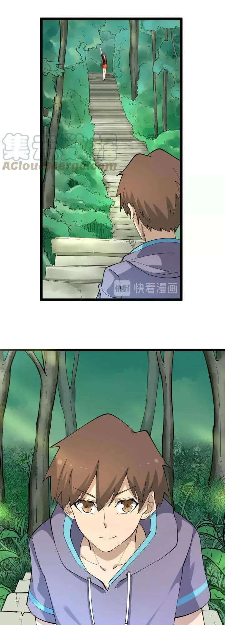 Cửa Hàng Đào Bảo Thông Tam Giới Chapter 121 - 8