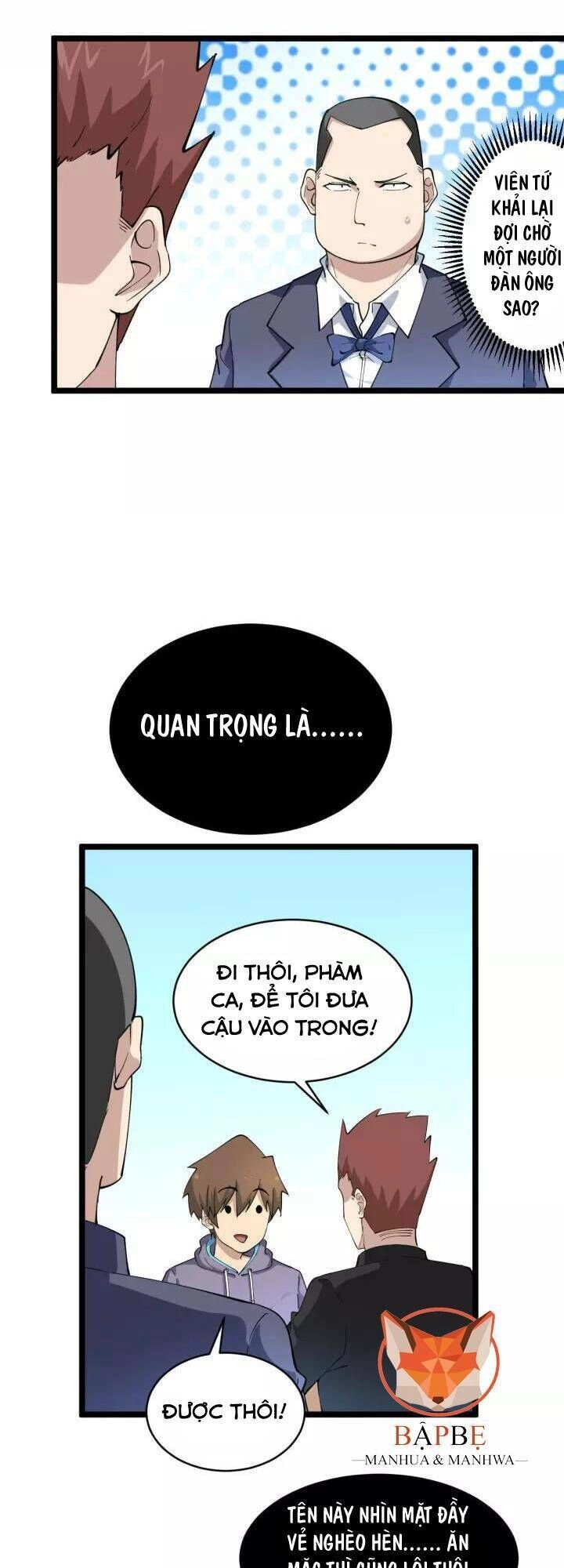 Cửa Hàng Đào Bảo Thông Tam Giới Chapter 121 - 12