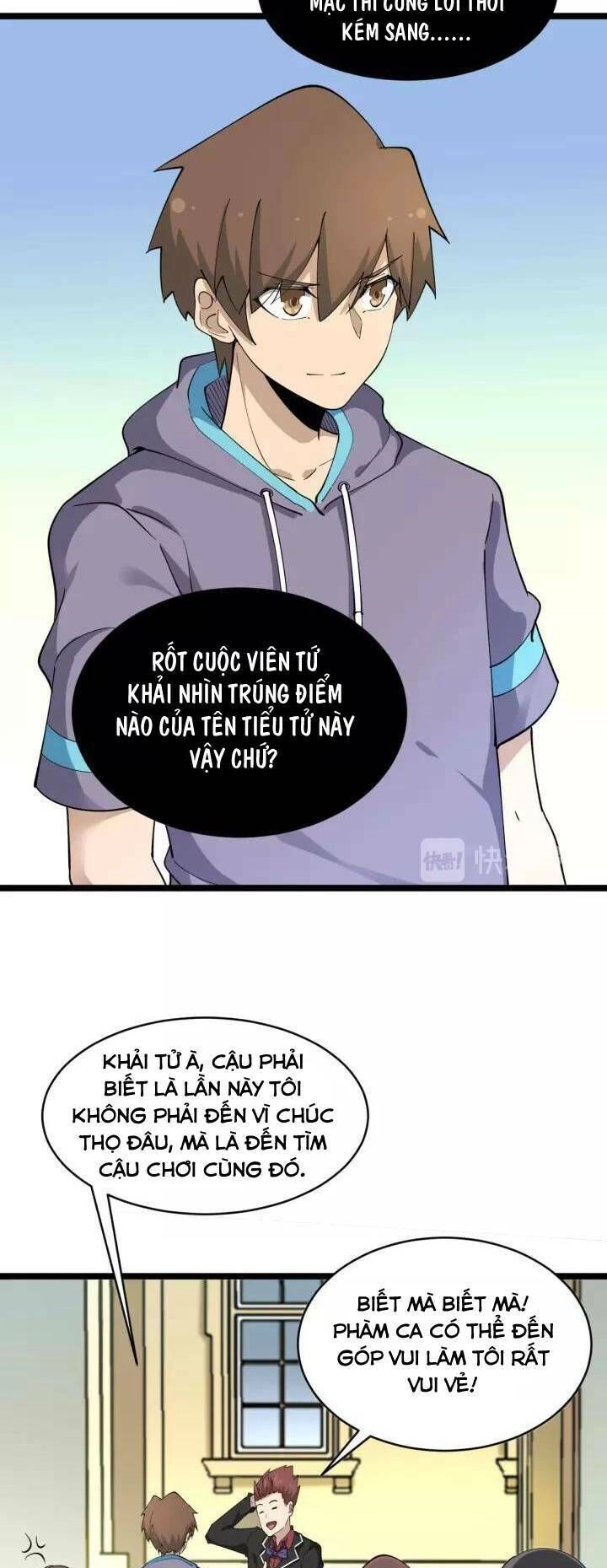 Cửa Hàng Đào Bảo Thông Tam Giới Chapter 121 - 13