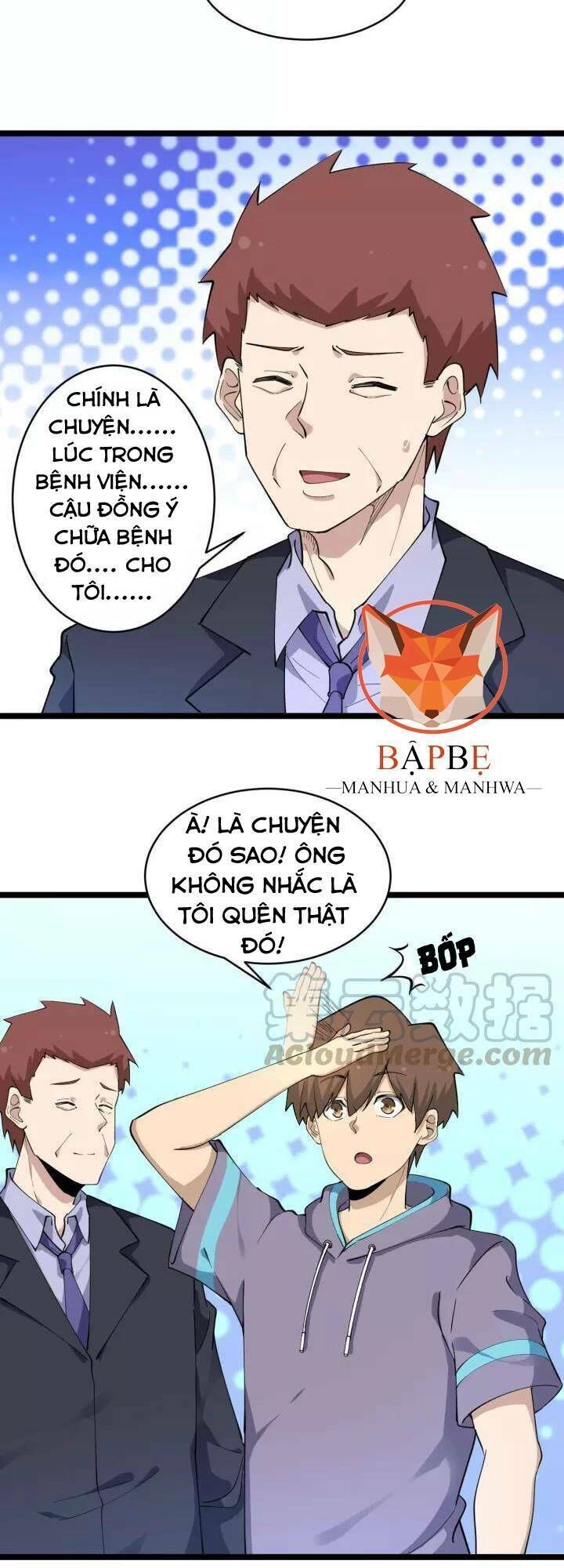 Cửa Hàng Đào Bảo Thông Tam Giới Chapter 121 - 23