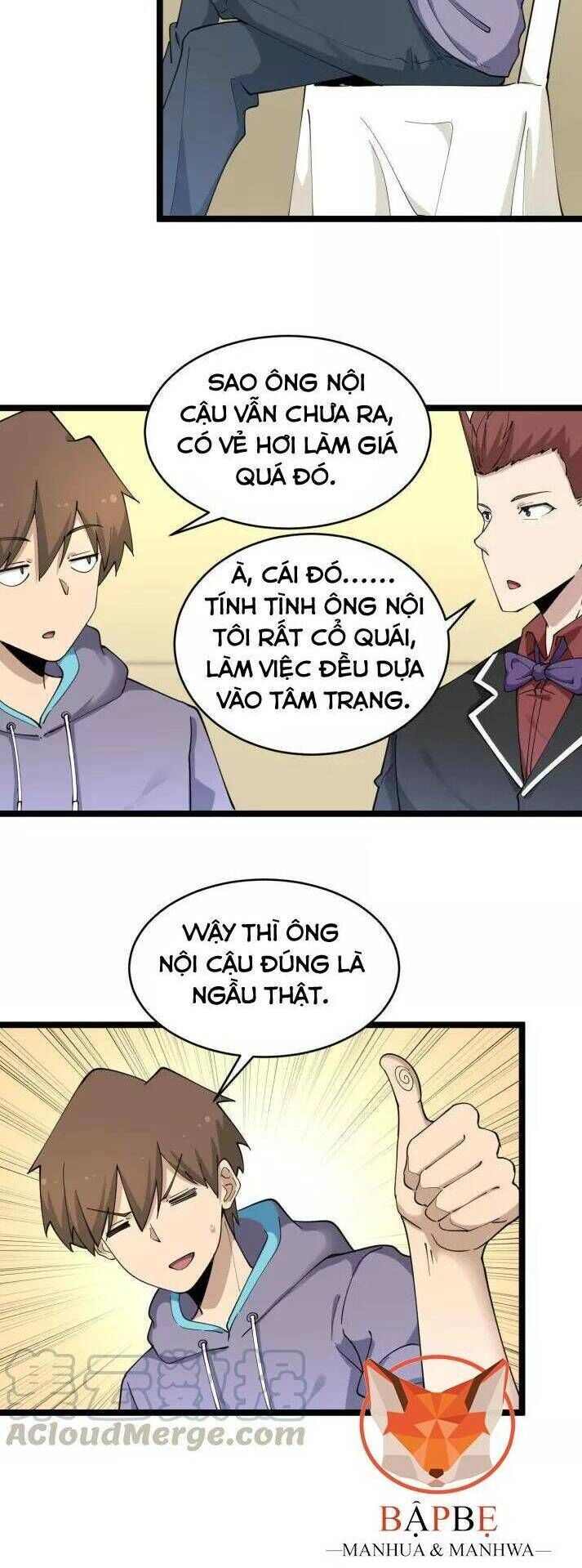 Cửa Hàng Đào Bảo Thông Tam Giới Chapter 123 - 4