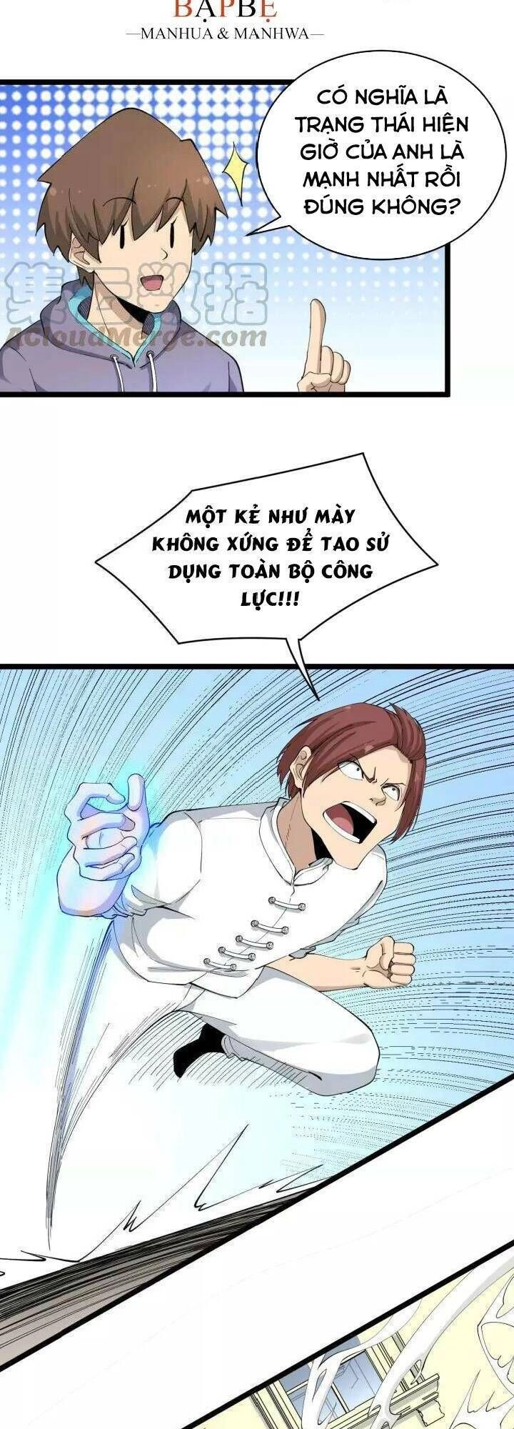 Cửa Hàng Đào Bảo Thông Tam Giới Chapter 123 - 24