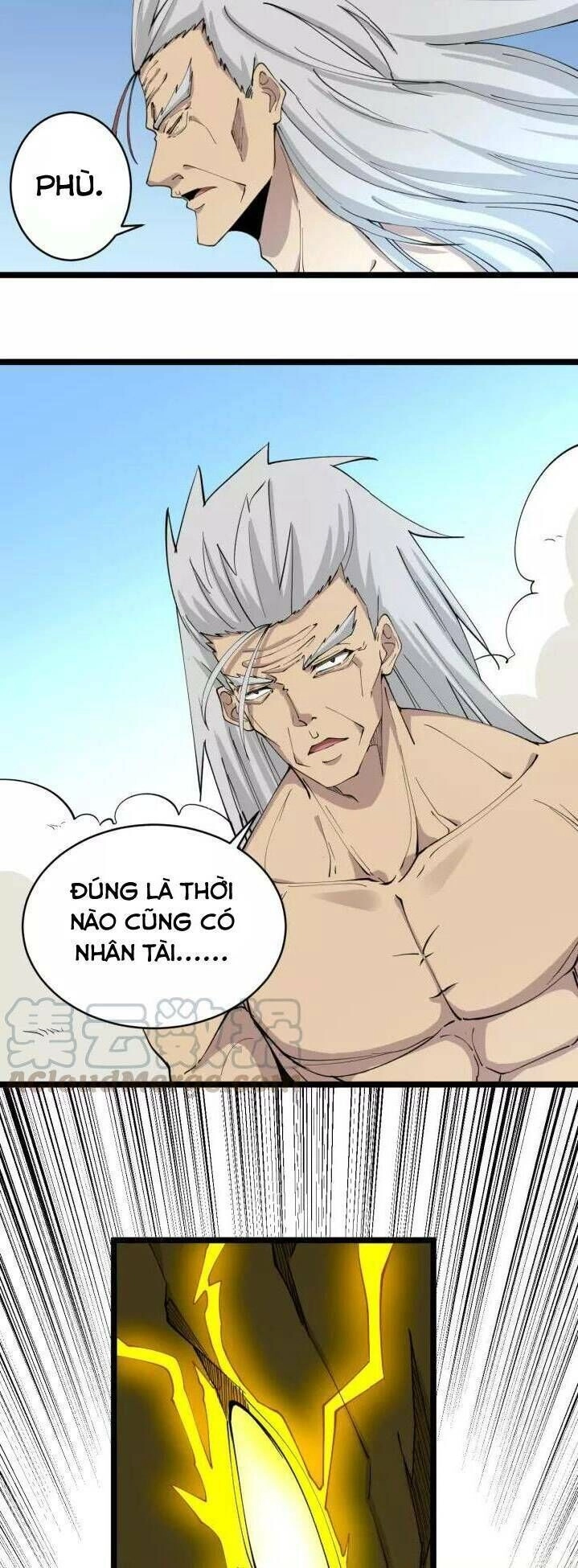 Cửa Hàng Đào Bảo Thông Tam Giới Chapter 124 - 25