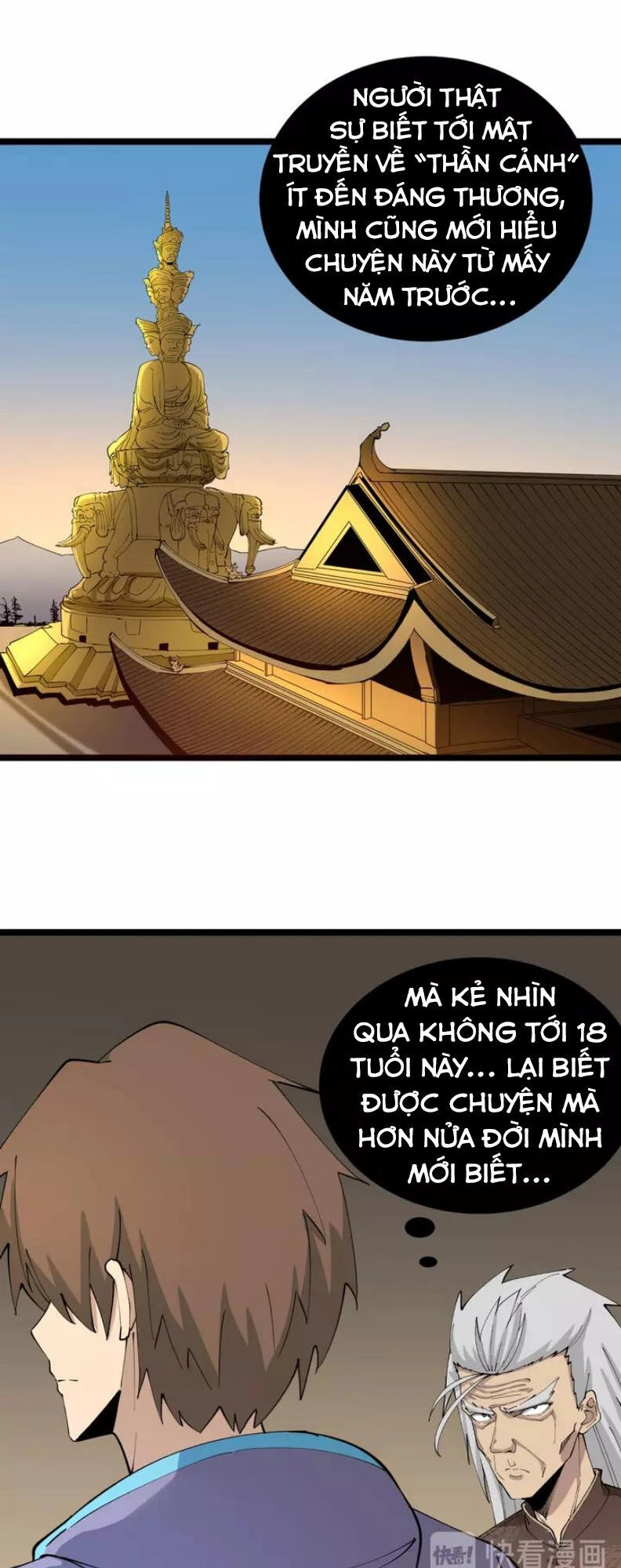 Cửa Hàng Đào Bảo Thông Tam Giới Chapter 126 - 6