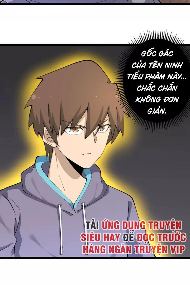 Cửa Hàng Đào Bảo Thông Tam Giới Chapter 126 - 7