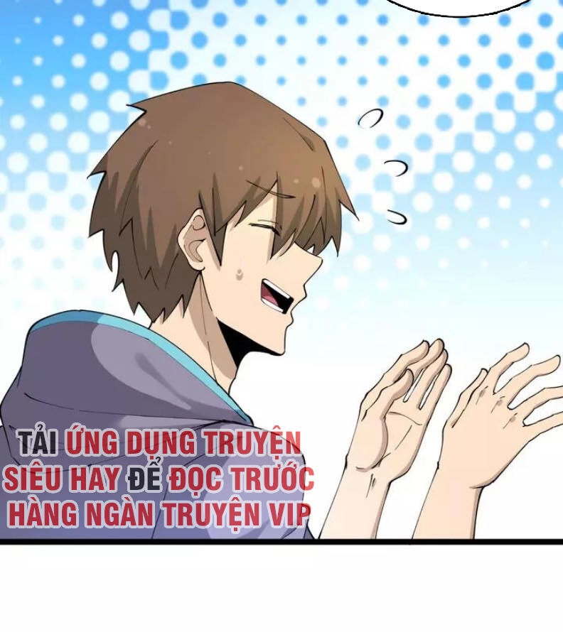 Cửa Hàng Đào Bảo Thông Tam Giới Chapter 126 - 19