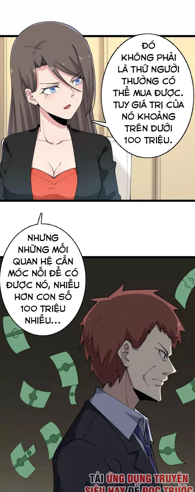 Cửa Hàng Đào Bảo Thông Tam Giới Chapter 126 - 28