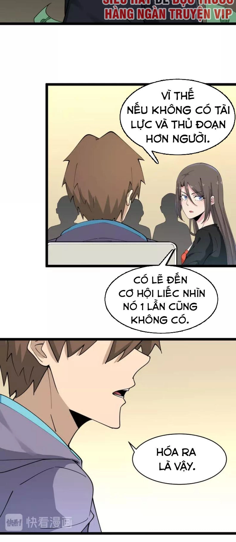 Cửa Hàng Đào Bảo Thông Tam Giới Chapter 126 - 29