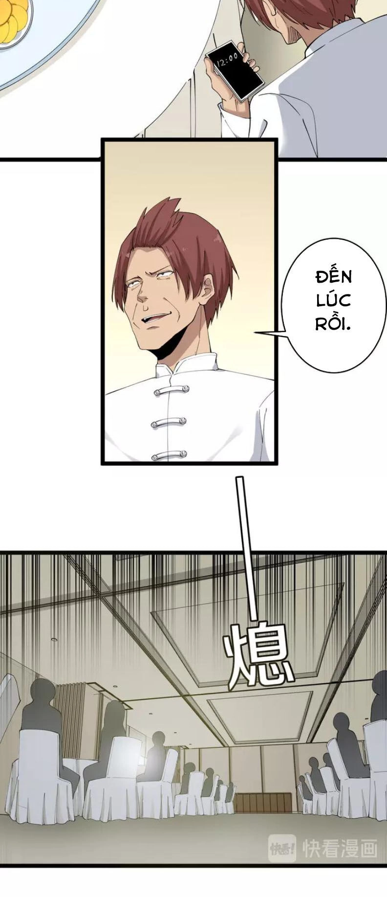 Cửa Hàng Đào Bảo Thông Tam Giới Chapter 126 - 33