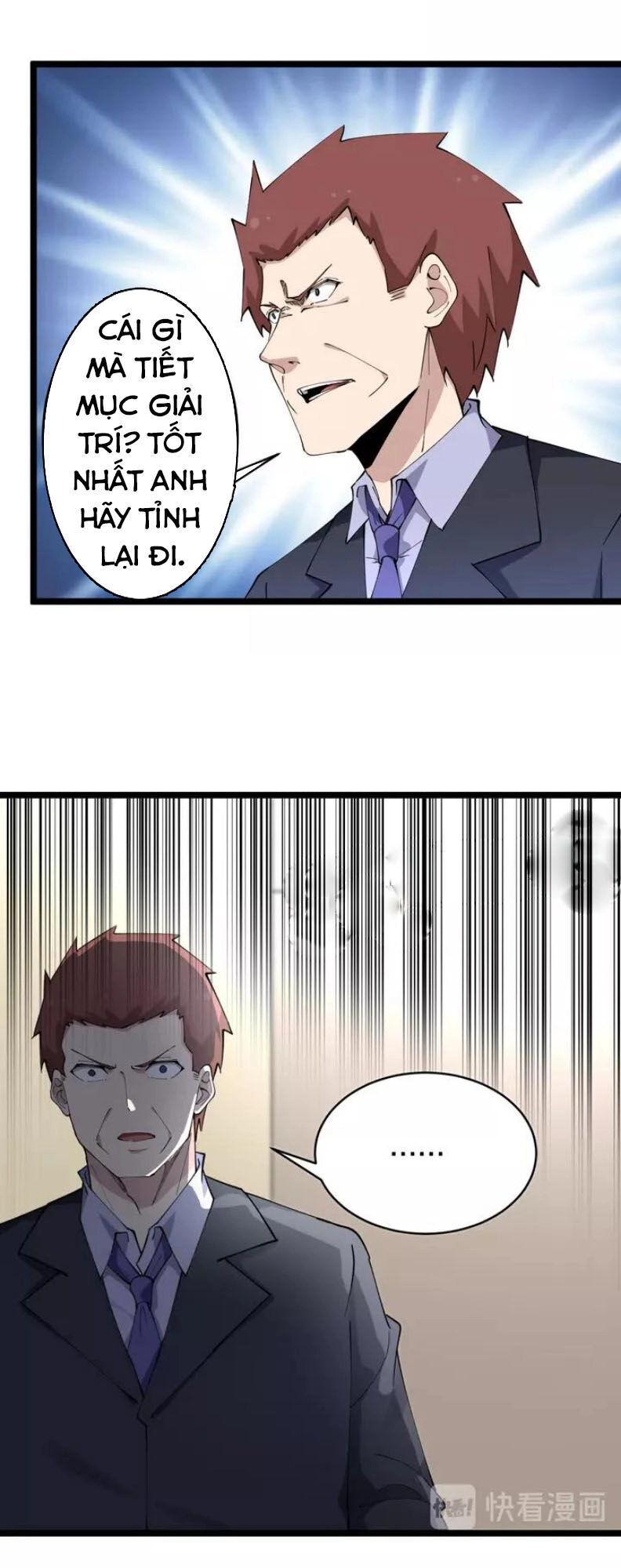 Cửa Hàng Đào Bảo Thông Tam Giới Chapter 126 - 36