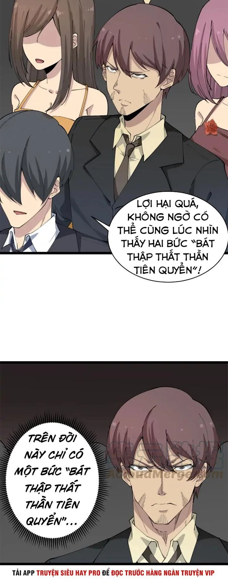 Cửa Hàng Đào Bảo Thông Tam Giới Chapter 128 - 3