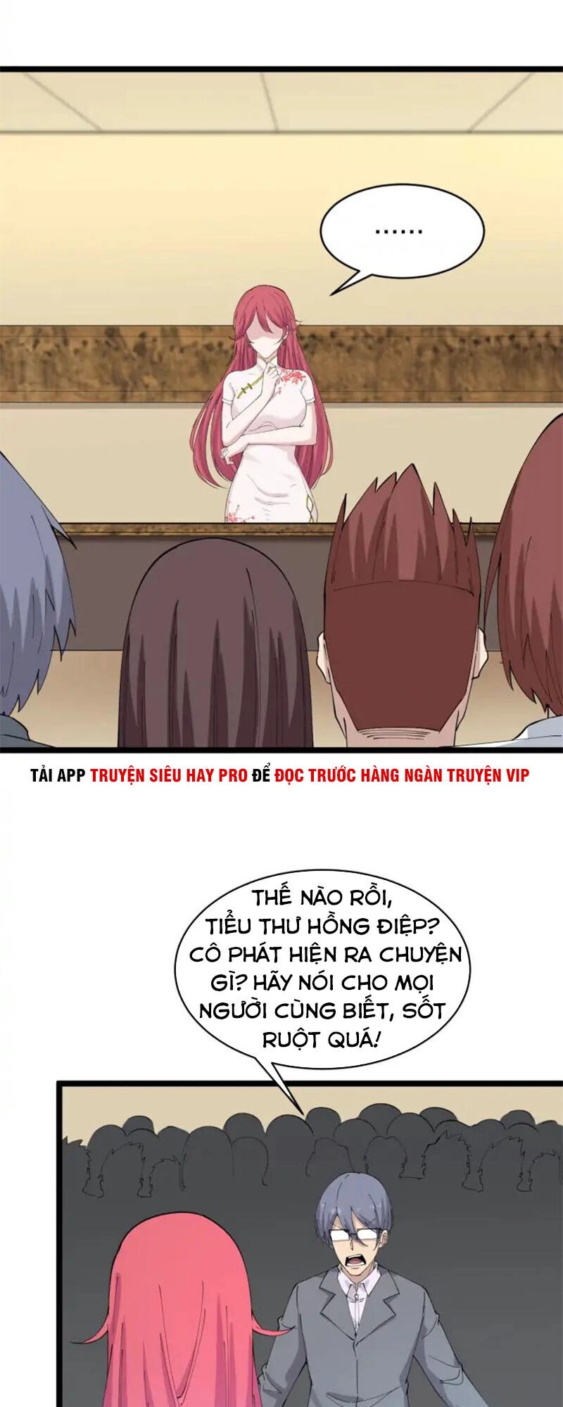 Cửa Hàng Đào Bảo Thông Tam Giới Chapter 128 - 21