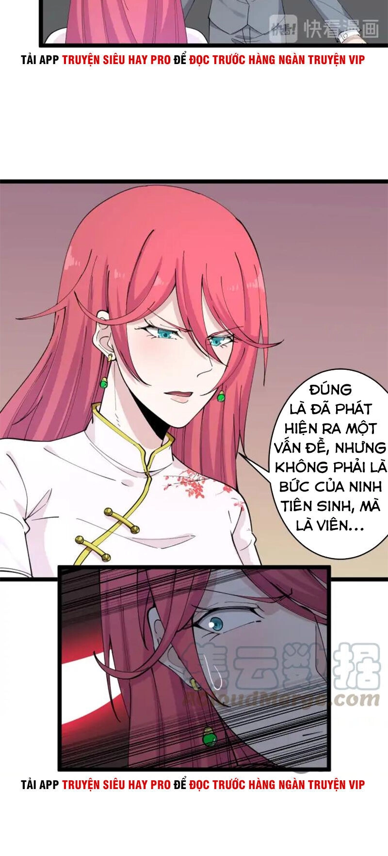 Cửa Hàng Đào Bảo Thông Tam Giới Chapter 128 - 22
