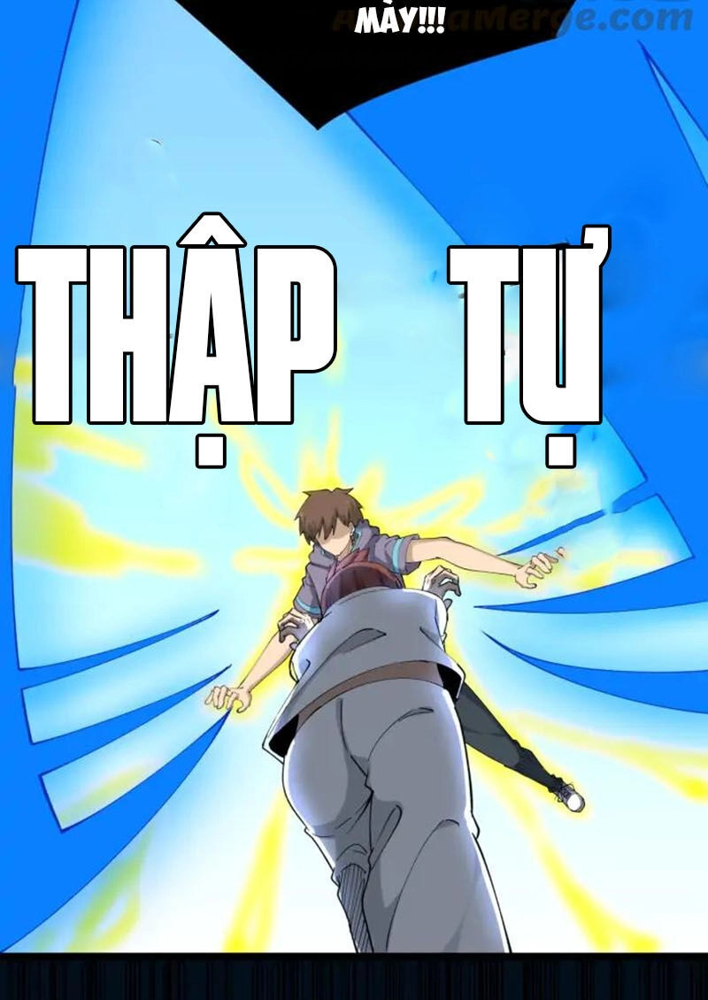 Cửa Hàng Đào Bảo Thông Tam Giới Chapter 129 - 14