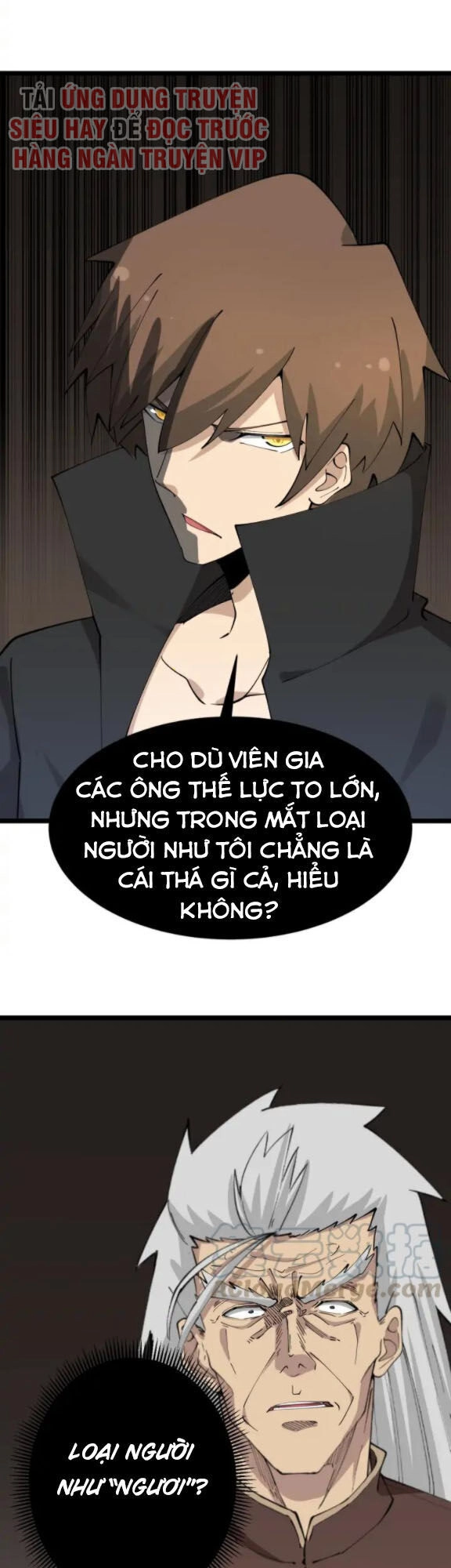 Cửa Hàng Đào Bảo Thông Tam Giới Chapter 130 - 9