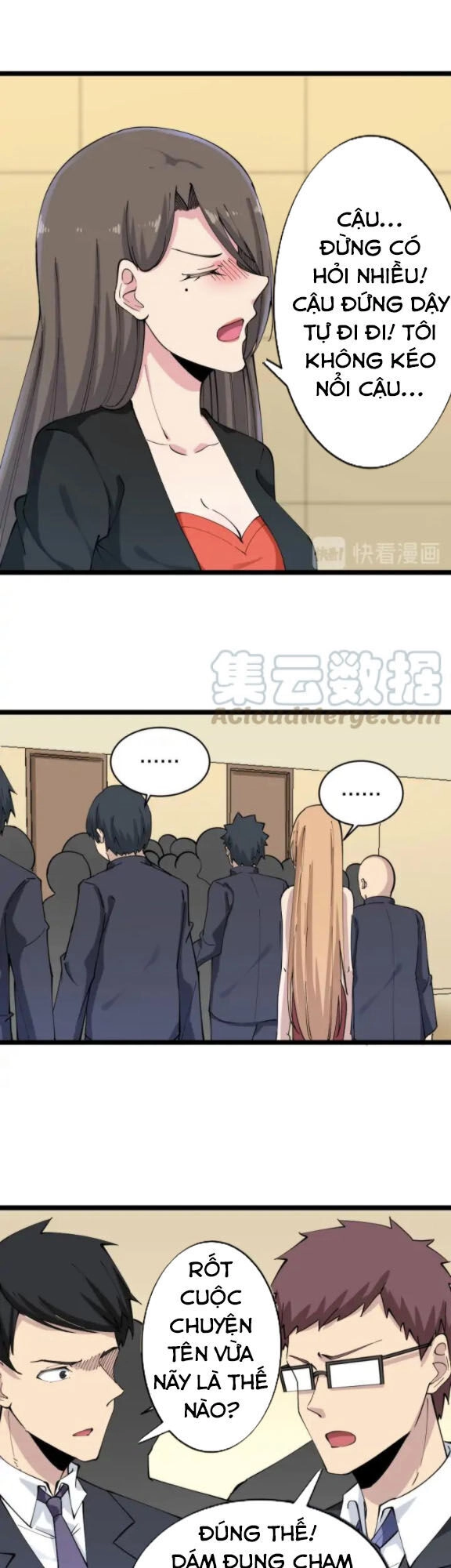 Cửa Hàng Đào Bảo Thông Tam Giới Chapter 130 - 17