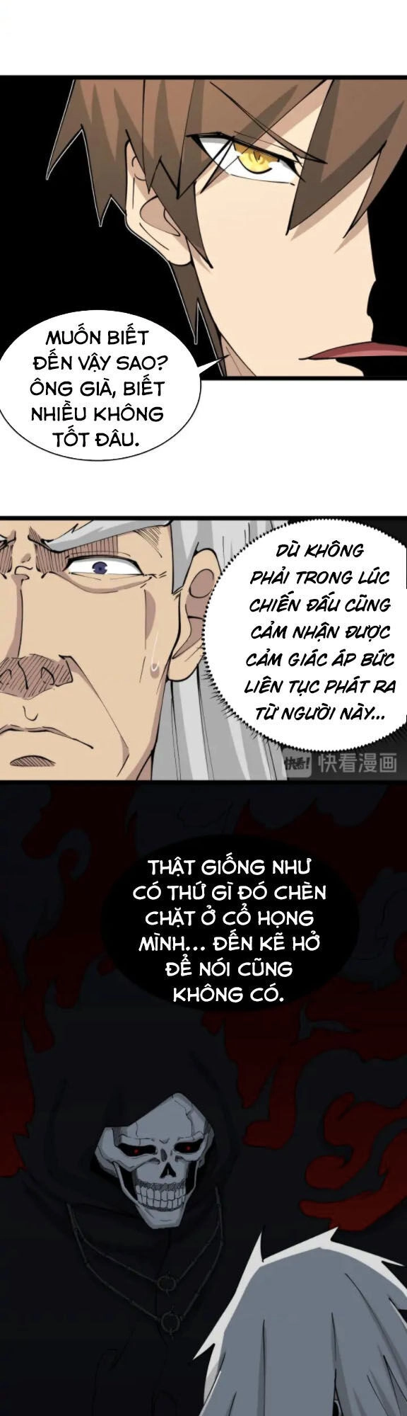 Cửa Hàng Đào Bảo Thông Tam Giới Chapter 130 - 33