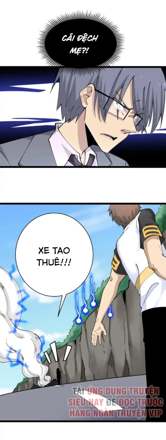 Cửa Hàng Đào Bảo Thông Tam Giới Chapter 131 - 8