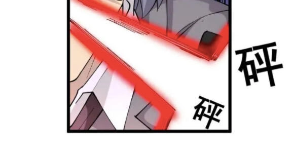 Cửa Hàng Đào Bảo Thông Tam Giới Chapter 131 - 10