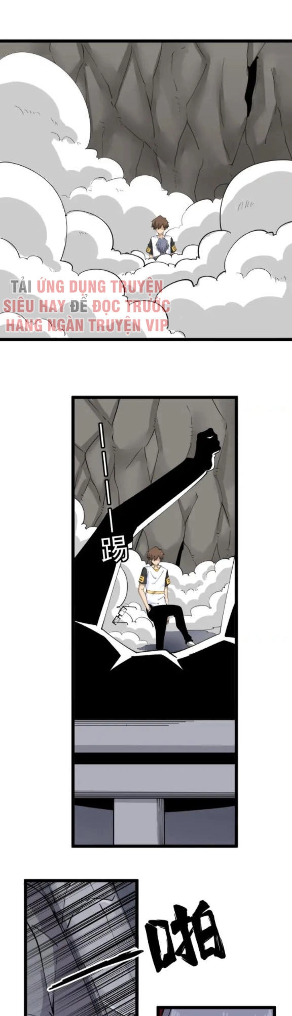 Cửa Hàng Đào Bảo Thông Tam Giới Chapter 131 - 15