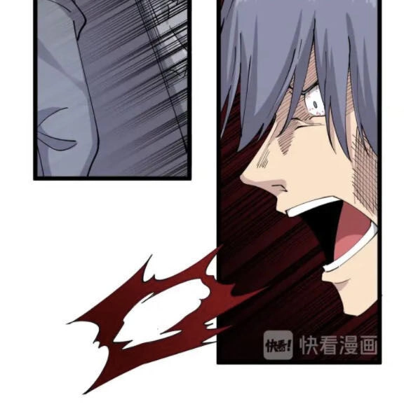 Cửa Hàng Đào Bảo Thông Tam Giới Chapter 131 - 16