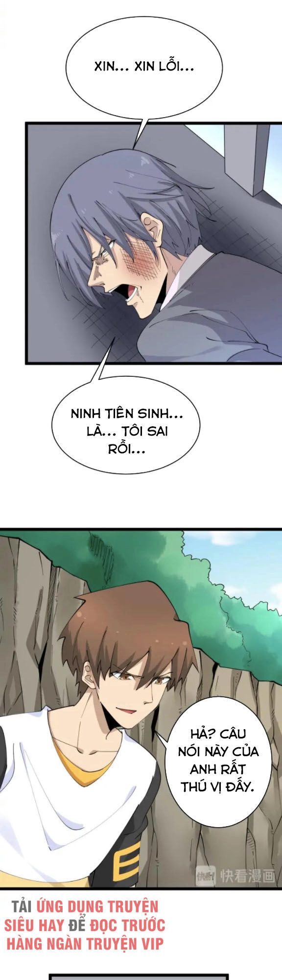 Cửa Hàng Đào Bảo Thông Tam Giới Chapter 131 - 19