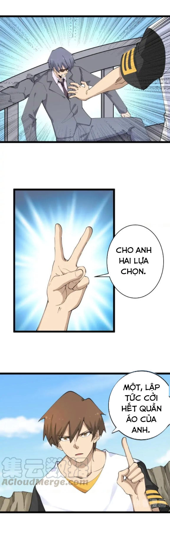 Cửa Hàng Đào Bảo Thông Tam Giới Chapter 131 - 23