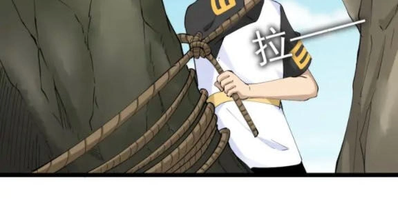 Cửa Hàng Đào Bảo Thông Tam Giới Chapter 131 - 26