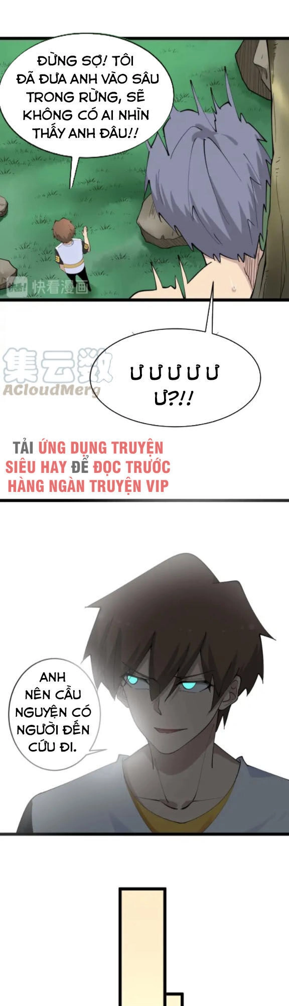 Cửa Hàng Đào Bảo Thông Tam Giới Chapter 131 - 31