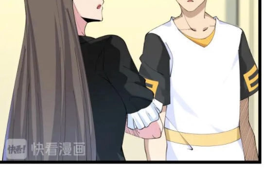 Cửa Hàng Đào Bảo Thông Tam Giới Chapter 131 - 35