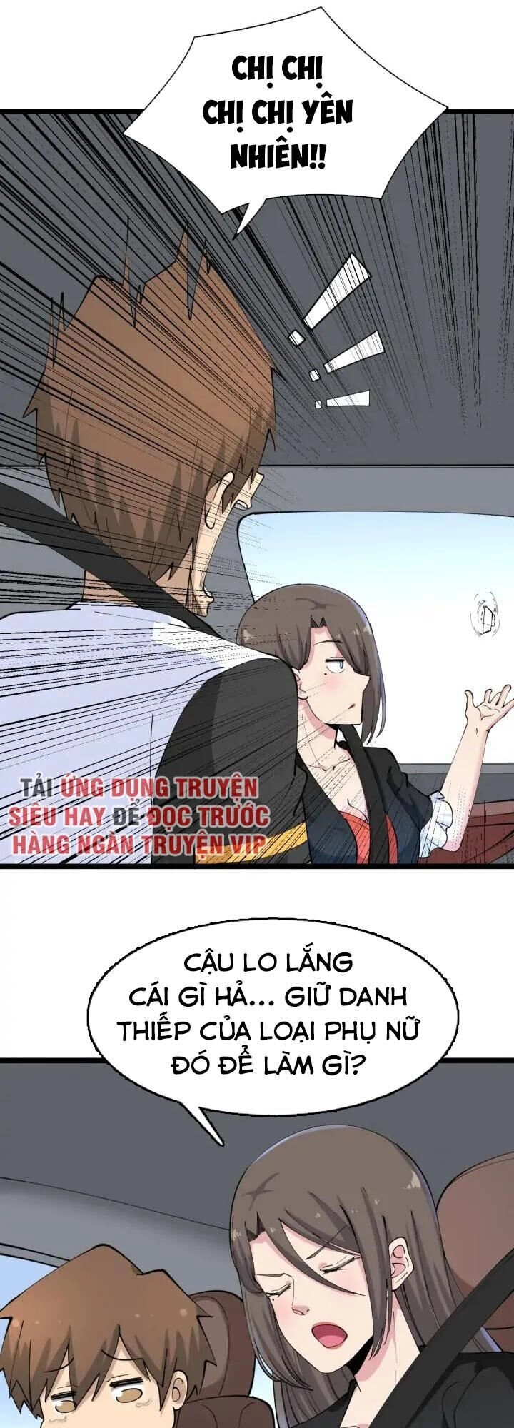 Cửa Hàng Đào Bảo Thông Tam Giới Chapter 132 - 10