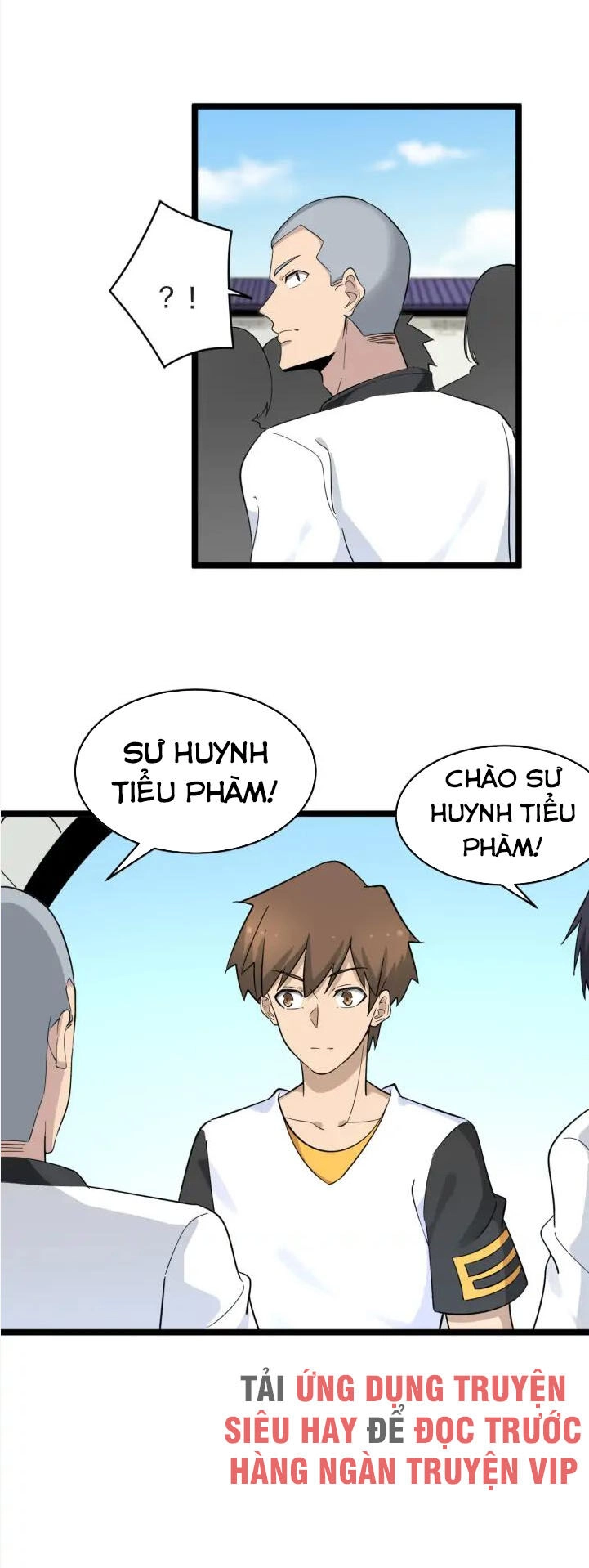 Cửa Hàng Đào Bảo Thông Tam Giới Chapter 135 - 6