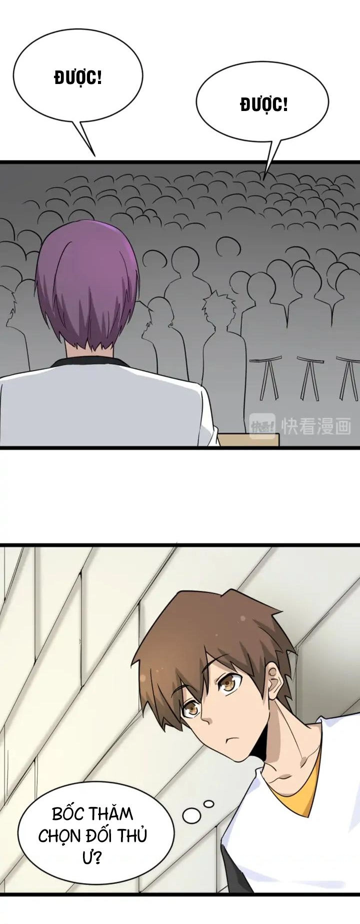 Cửa Hàng Đào Bảo Thông Tam Giới Chapter 136 - 15