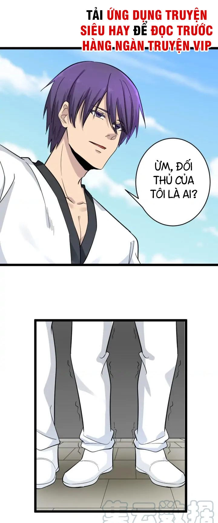 Cửa Hàng Đào Bảo Thông Tam Giới Chapter 137 - 1