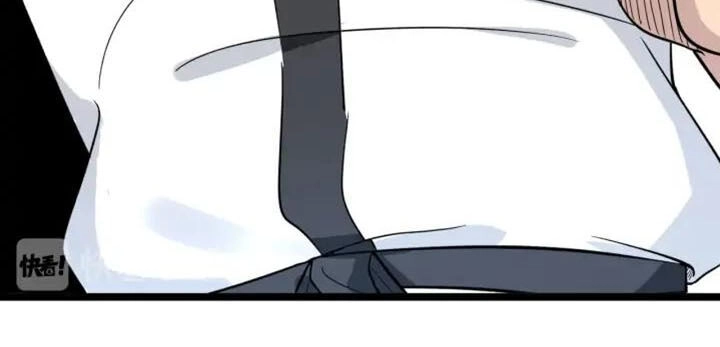 Cửa Hàng Đào Bảo Thông Tam Giới Chapter 137 - 11