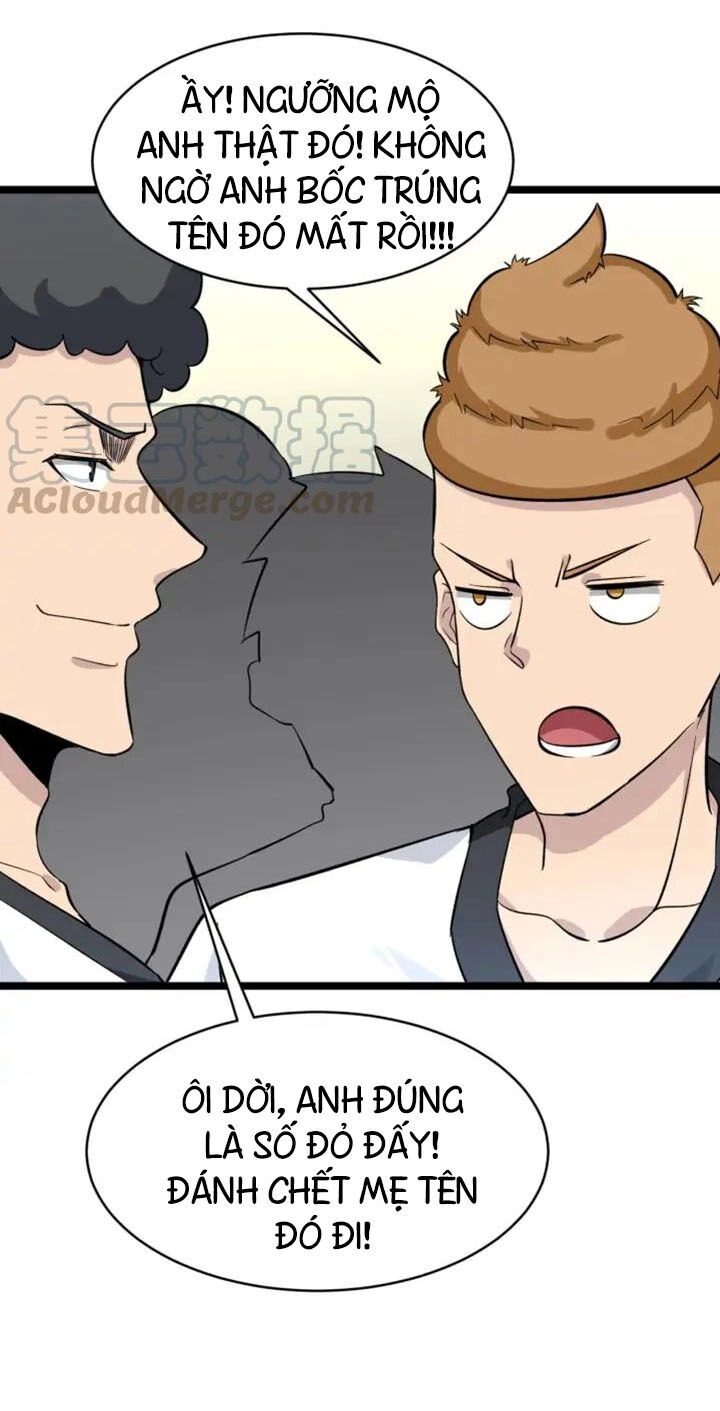 Cửa Hàng Đào Bảo Thông Tam Giới Chapter 137 - 12