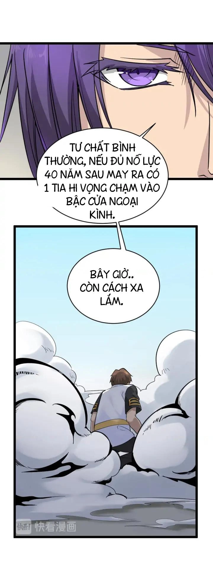 Cửa Hàng Đào Bảo Thông Tam Giới Chapter 137 - 22